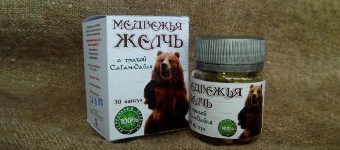 Лечу медвежьей желчью. Доктор рошаль медвежья желчь. мазь с медвежьей желчью. желчь медведя. медвежья желчь лечебные.