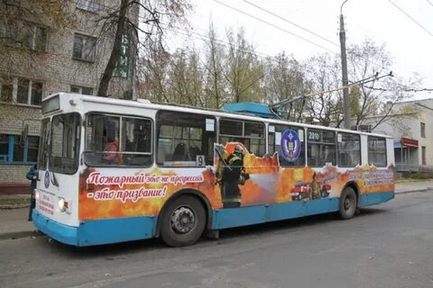 Водитель троллейбуса брянск
