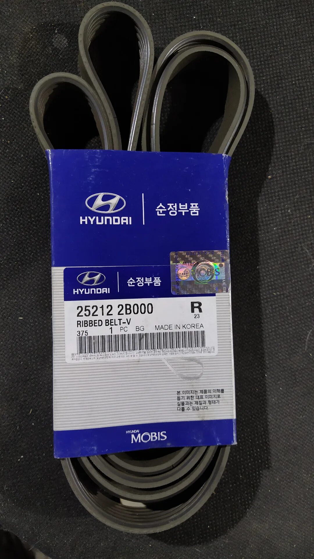 Hyundai-Kia 252122e820. 25212-2e820. 252122b020.