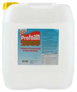 Очиститель profoam 1000