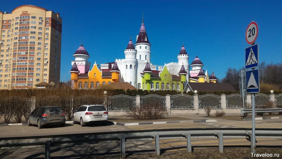 Совхоз имени Ленина Московская область. Сельское поселение Совхоз имени Ленина. Посёлок совхоза имени Ленина.