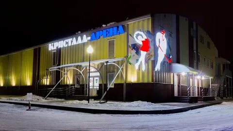 Мау шаховской док