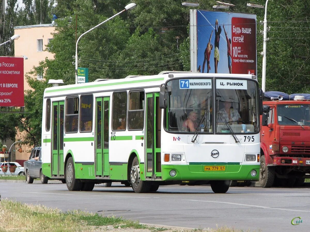 Общественный транспорт Ростов Великий. Городской транспорт Ростов Великий. Маршрут 71 автобуса Ростов. ЛИАЗ 5256 номер 22 Ростов на Дону. Городские маршрутные автобусы