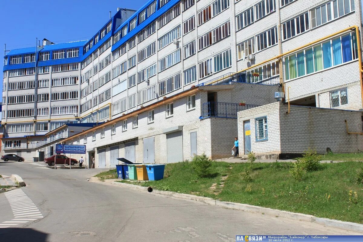 Королева 4 чебоксары. 4 чебоксары. Королева 4 чебоксары. Улица академика королёва (чебоксары). Ул.