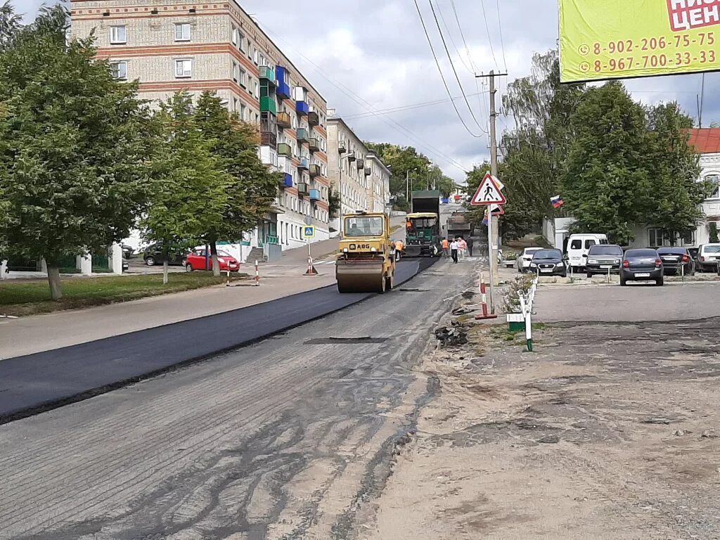 Сердобск ул ленина. Пенза ул Сердобская 2б. Сердобск улицы. Сердобск улица Ленина. Сердобск дороги.