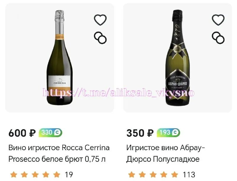 Alli pub. Alli pub. 25. 25. Промокод самокат от 2000 рублей.