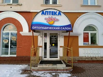 Кемерово 16