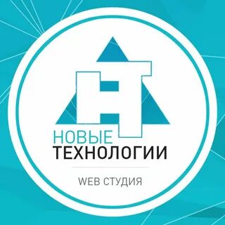 Новые технологии сочи