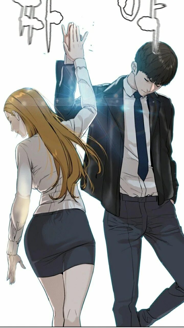 Манхва прямая трансляция. How to fight манхва. хобин бвпэ. how to fight how to fight манхва. how to fight manhwa персонажи.