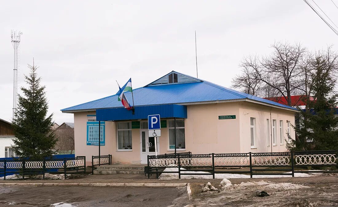 Парк село языково благоварский район. Погода благоварском районе башкортостана. Погода благоварском районе башкортостана. Погода благоварском районе башкортостана. Село языково благоварский район.