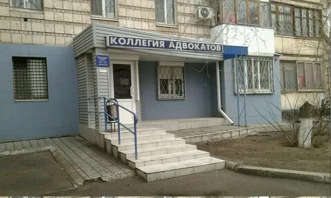 Филиал no 21