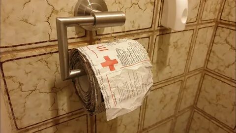 Будет ли туалетная бумага