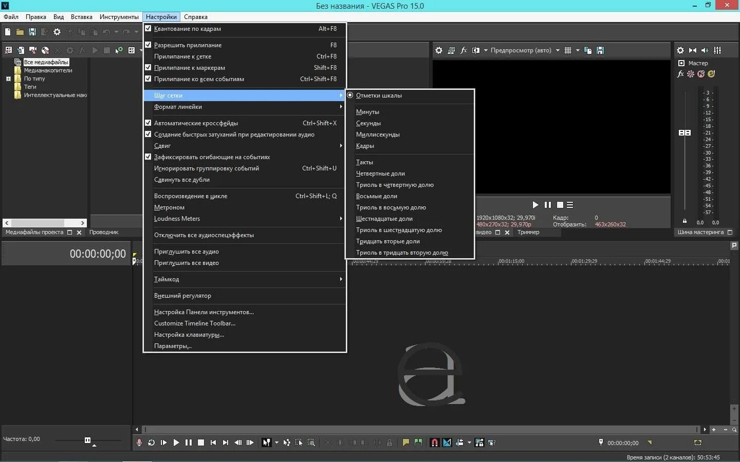 макбук аир м1 габариты. макбук эйр 13 дюймов m1. макбук эйр м1 размер в см.