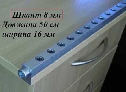Конфирмат для лдсп 16 мм