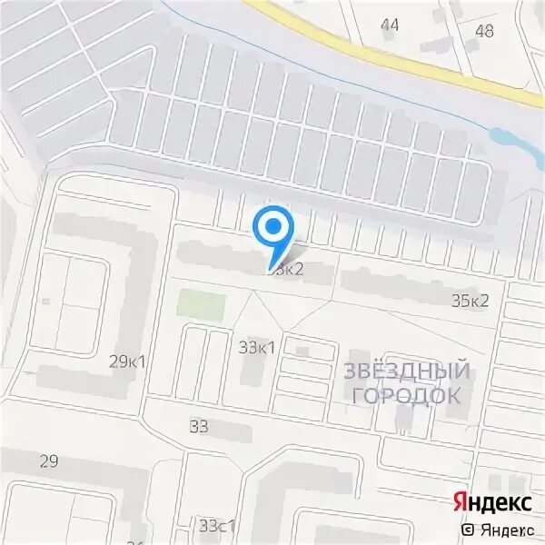 Беляево 33 арбитайло. Беляево 33 арбитайло