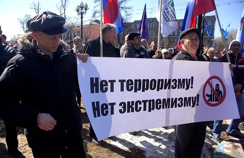 Правительство террора. Полномочия органов власти в противодействии терроризму. Международный терроризм. Политический терроризм. Государственный терроризм.