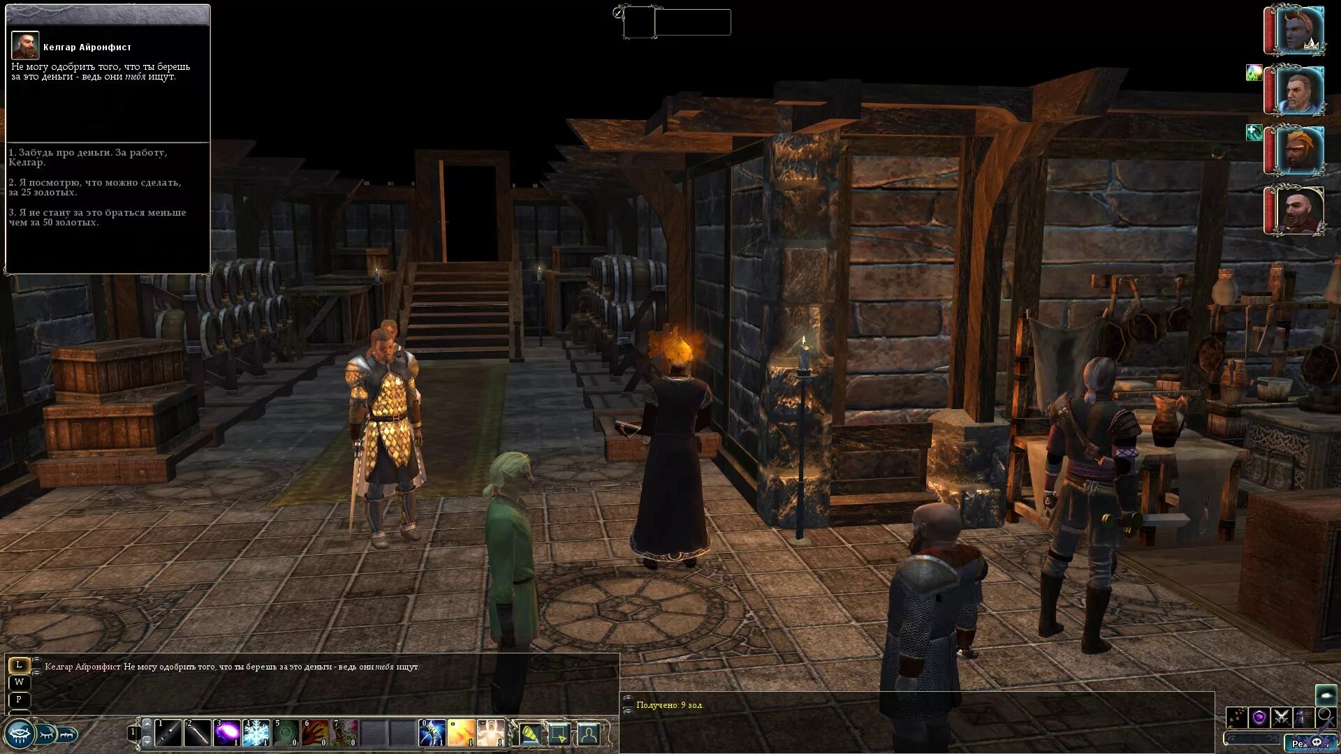 Neverwinter nights прохождение. Neverwinter nights 2 крепость на перекрестке тоннель. Rpg neverwinter nights. Neverwinter nights coop. Neverwinter nights 2 walkthru.