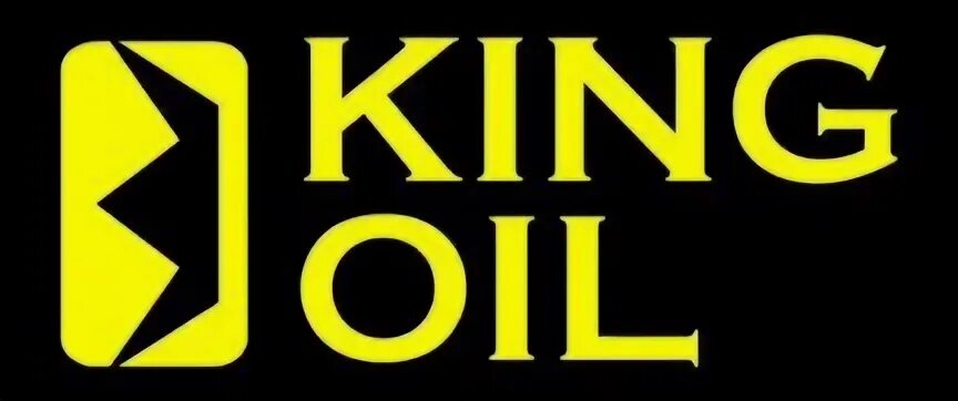 Кинг ойл