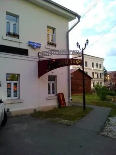 Февральская 50 жемчужина