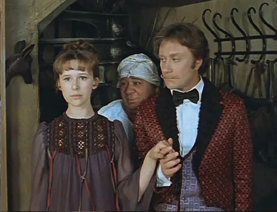 необыкновенное обыкновенное чудо