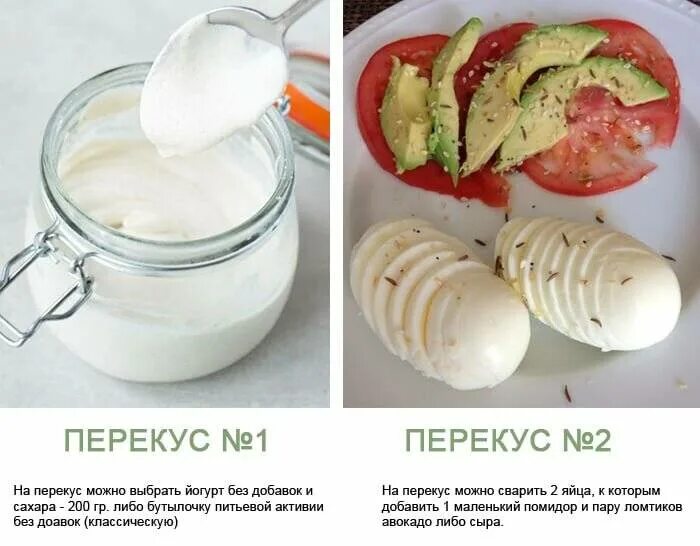 Пюре на пп можно