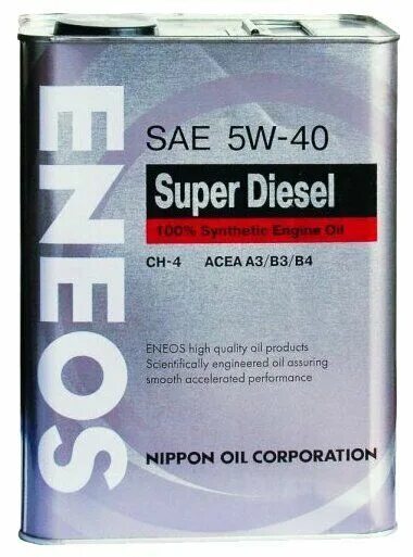 ENEOS 5w40. ENEOS super Diesel. ENEOS super Diesel 5w40 артикул 8809478943077. Масло энеос 5w40 супер дизель. Масло 5в40 дизель