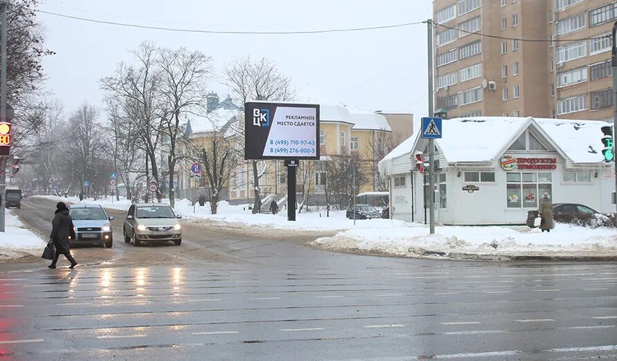 Сергиев Посад ул Воробьевская 16а. Сергиев Посад ул Воробьевская 3. Сергиев Посад улица Воробьевская д. 3. Г. Сергиев Посад,ул. Воробьевская, д. 16а.