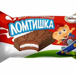 Ломтишка