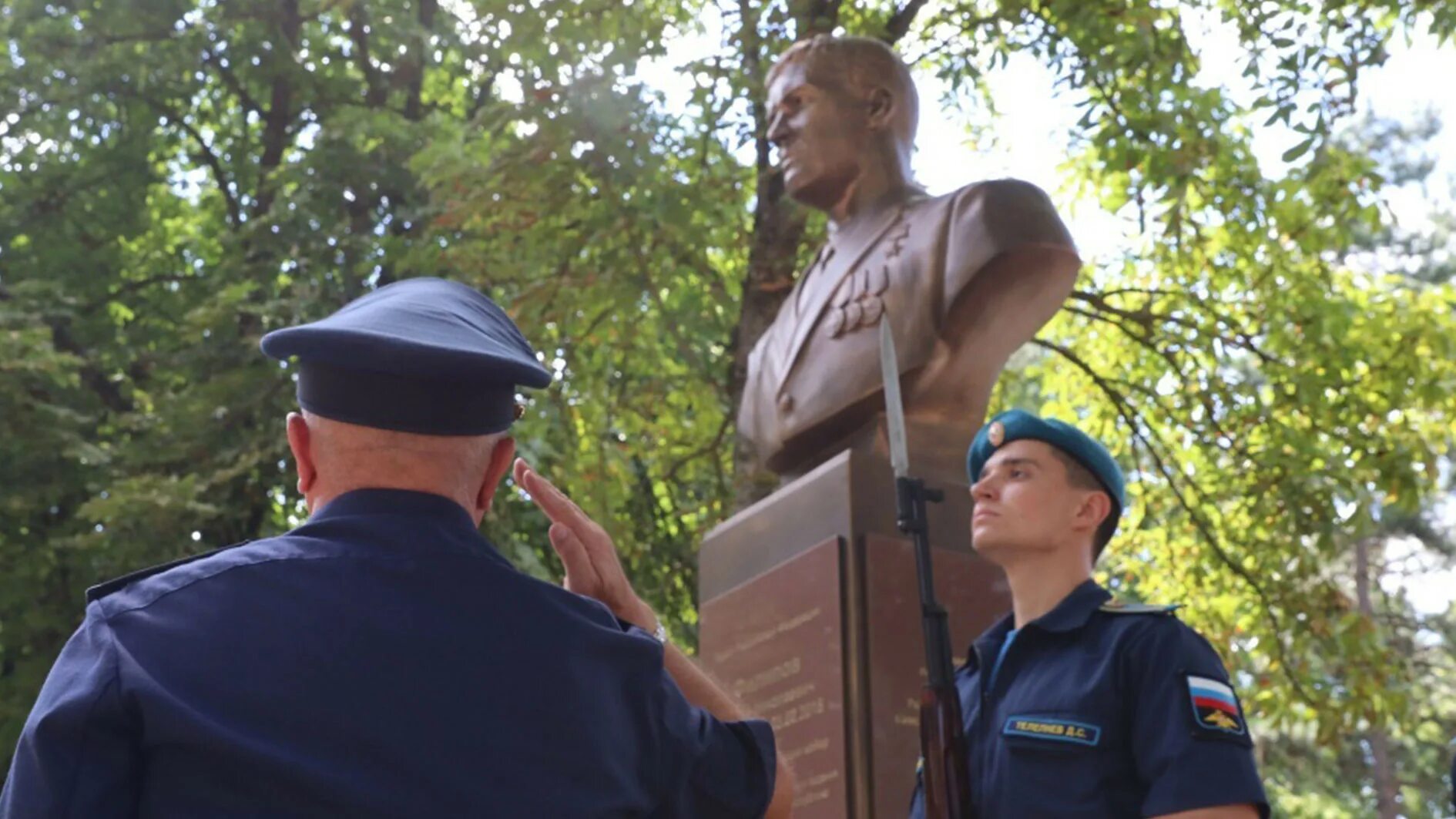 Памятник погибшему в сирии. Памятник погибшему в сирии