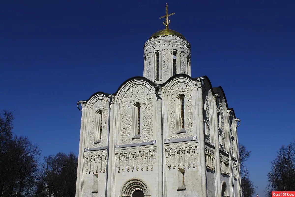 Город на клязьме 12 век. Дмитриевский храм во Владимире.