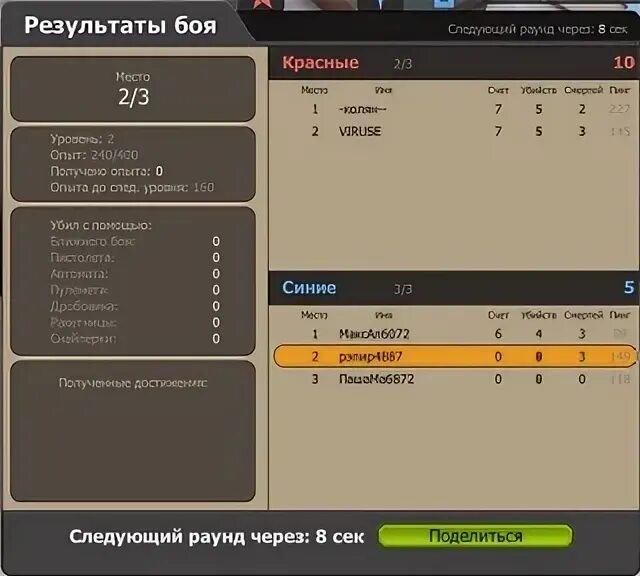 Ak-47 | orbit mk01. 01. 28 11 2000. 28 11 2000. Ак-47 орбита вер 01.