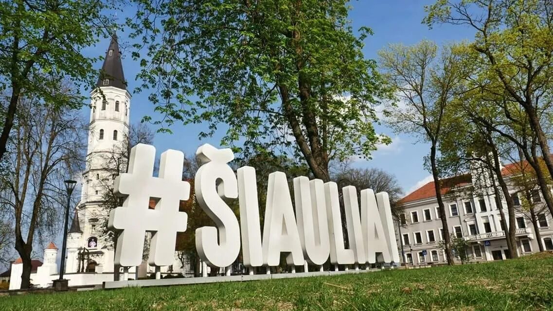 Вильнюс 3 дня