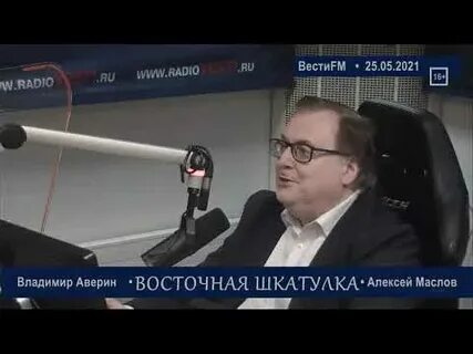 Оптимист 2021