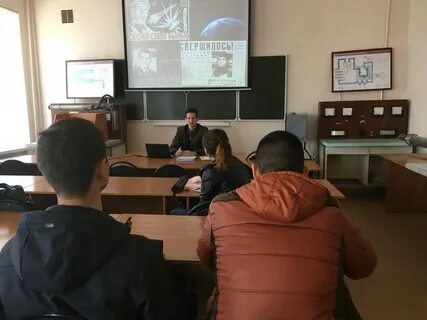 Кураторский час для студентов 1 курса