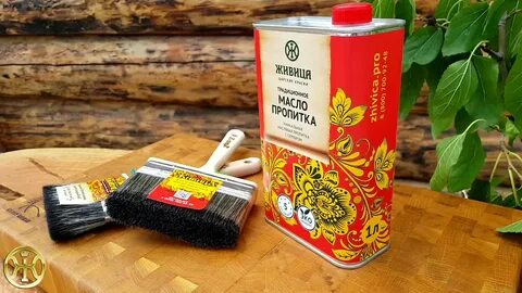 Масло живица для дерева