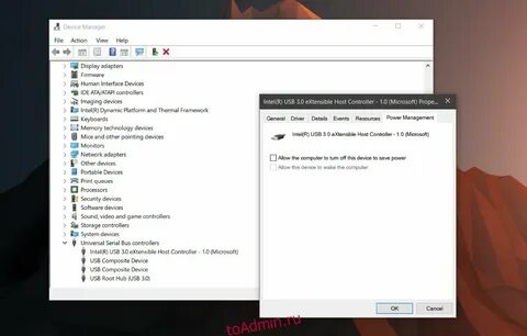Usb device controller