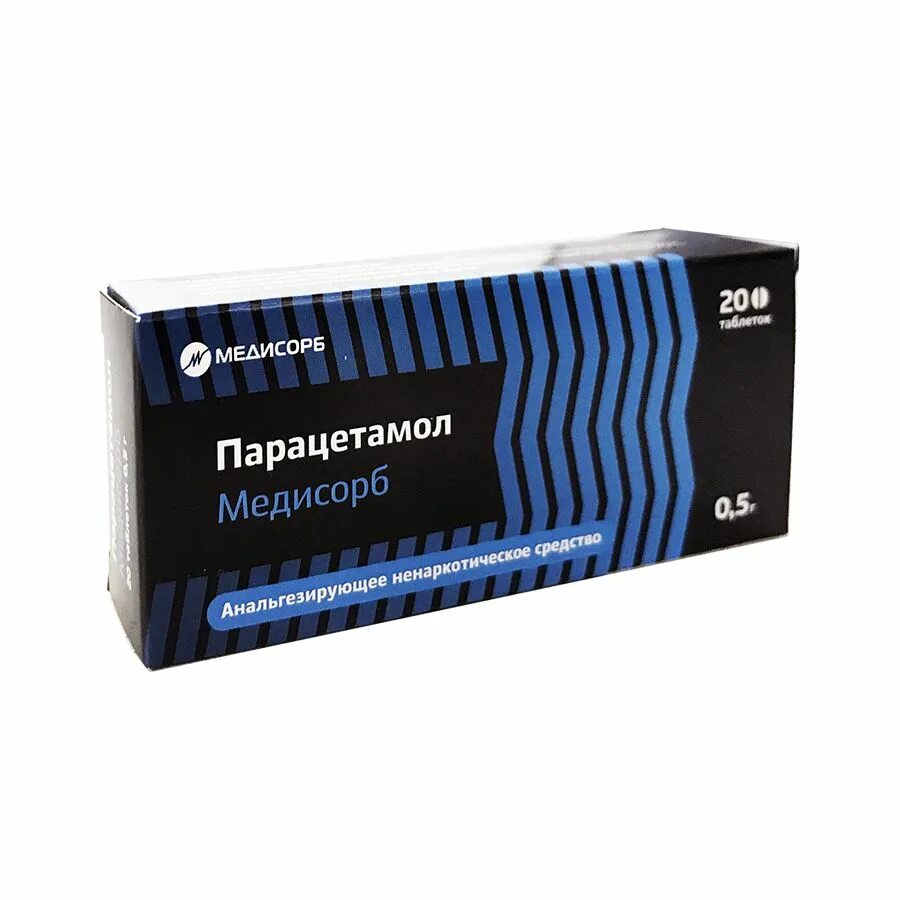 Пачка парацетамола. Парацетамол таблетки 500 мг, 10 шт. Медисорб. Парацетамол Медисорб таб. Парацетамол 20 шт Медисорб.