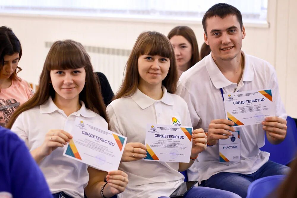 Молодежная политика Оренбургской области. Управление молодежной политики Оренбург. Молодежь Оренбуржья вектор. Сайт министерства молодежи