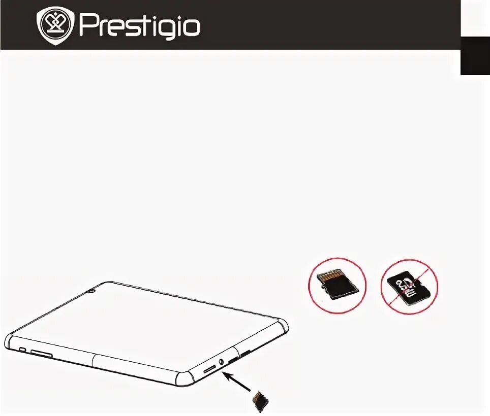 Планшет Prestigio сим карта. Tablet Prestigio MULTIPAD, 3g / 4g, karta SIM. Как вставить сим карту в планшет Престижио. Планшет Prestigio как вставить сим. Планшет куда вставить сим карту