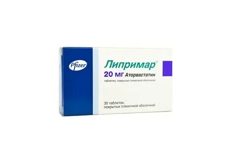 Аптека липримар