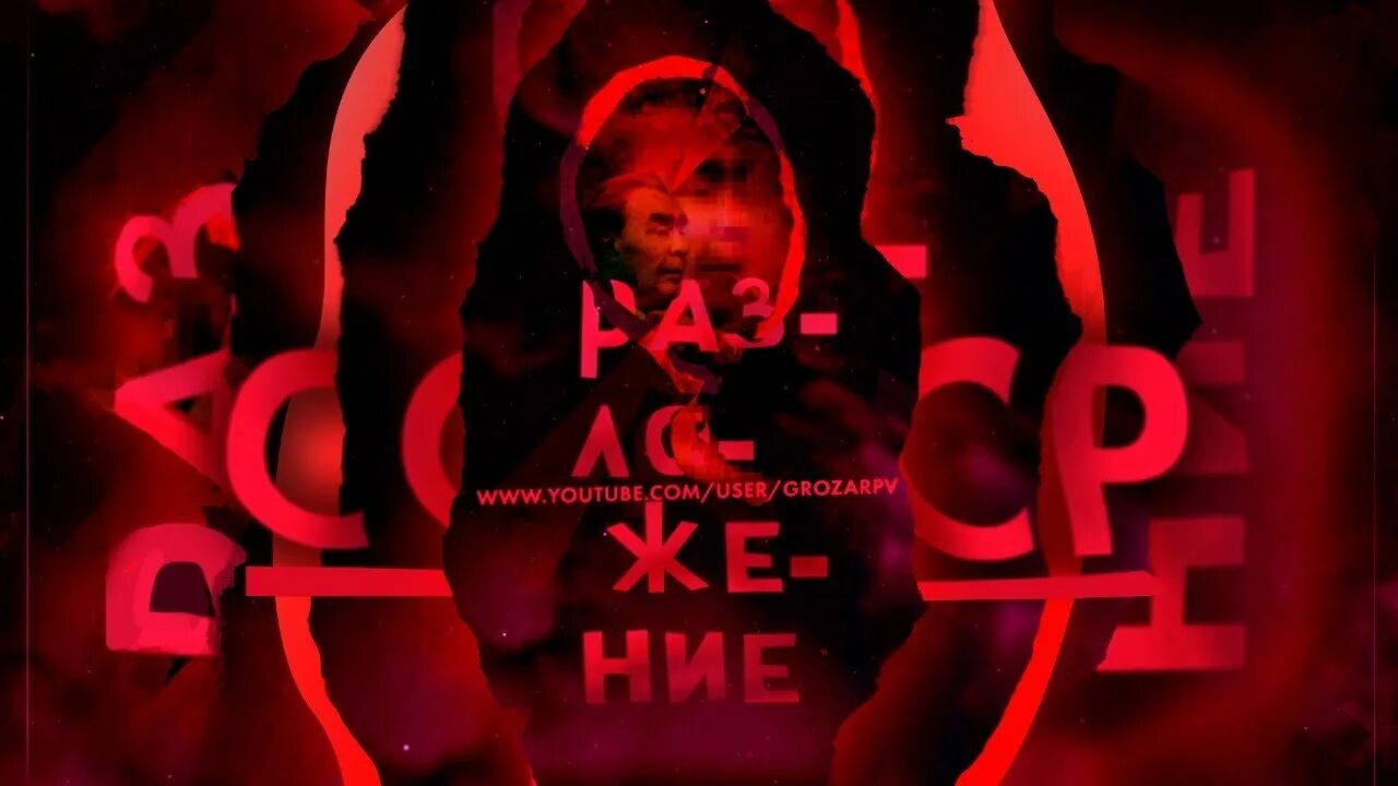 Пятилетка пышных похорон. Брежнев леонид похороны. Похороны сталина 1953. Геронтократия годы. Пятилетка пышных похорон 1980-1985.