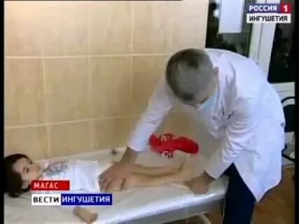Реабилитационный центр в ингушетии
