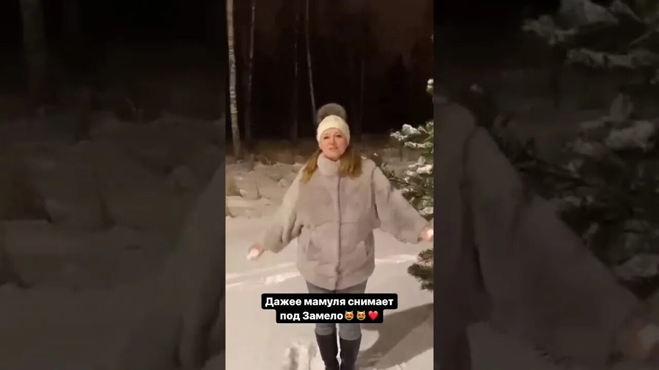 Голышева сделала операцию