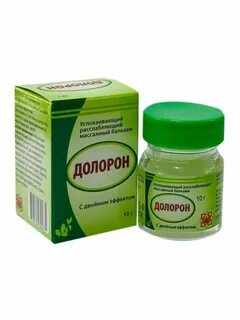 Расслабляющие мази