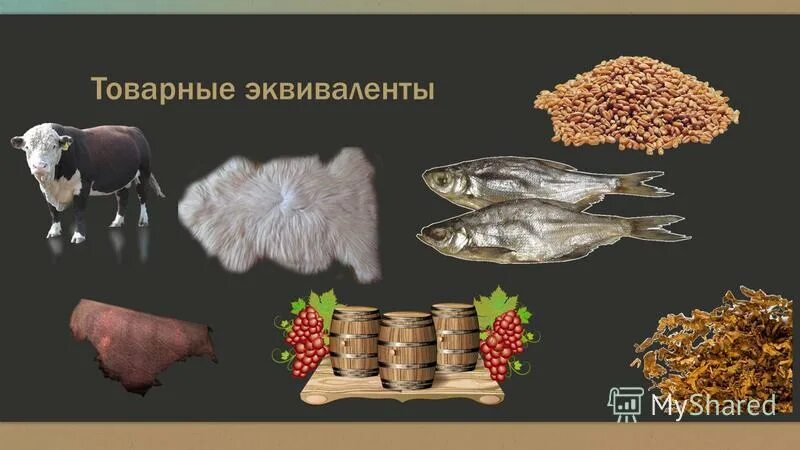 тепловой эквивалент топлива формула. химический эквивалент закон эквивалентов. натуральные антидепрессанты продукты. натуральный эквивалент. фактор эквивалентности в окислительно-восстановительных реакциях.