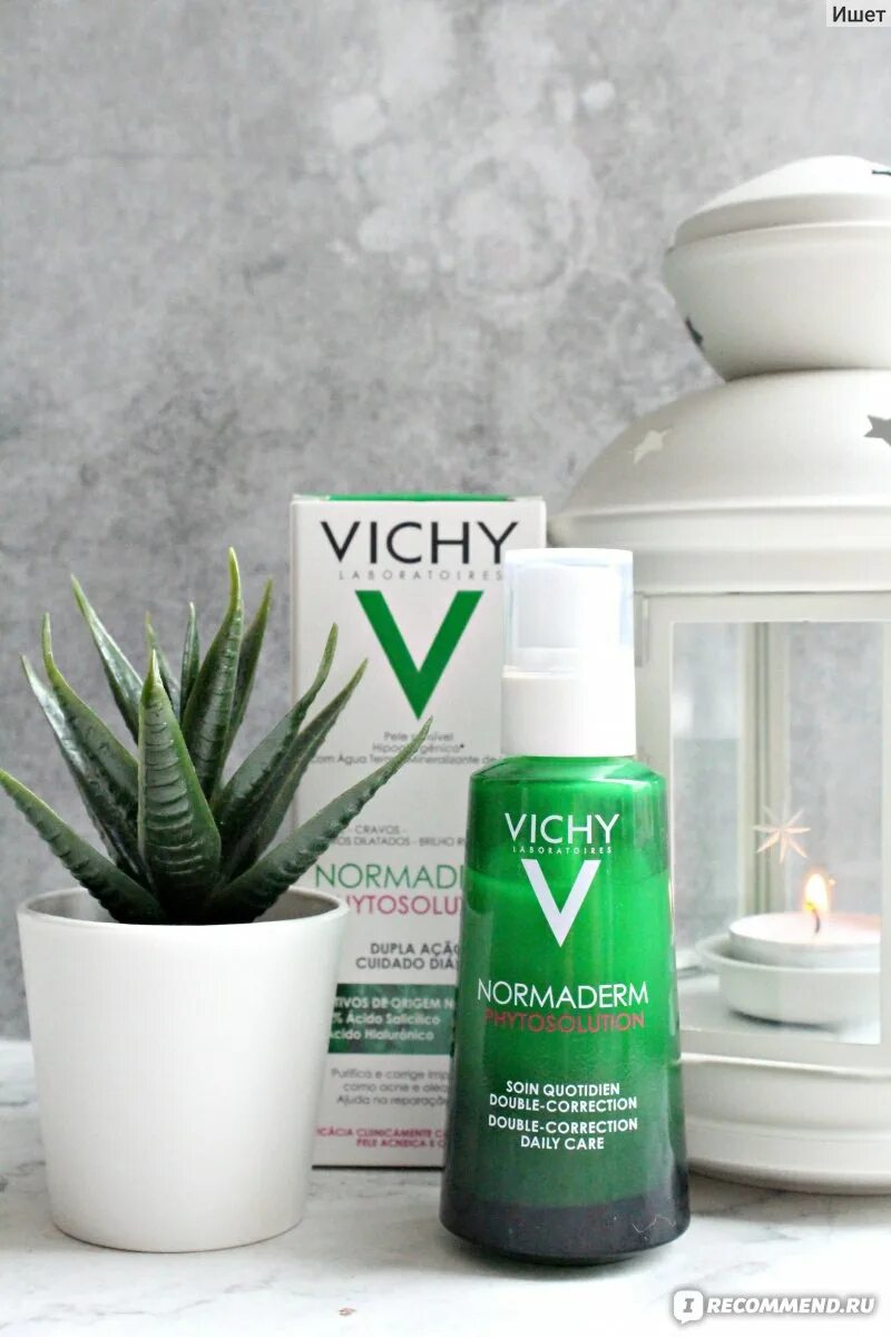 Виши нормадерм сыворотка. Vichy липозин. Виши нормадерм фитосолюшн гель для умывания. Виши сыворотка для проблемной кожи. Виши нормадерм фитосолюшн.