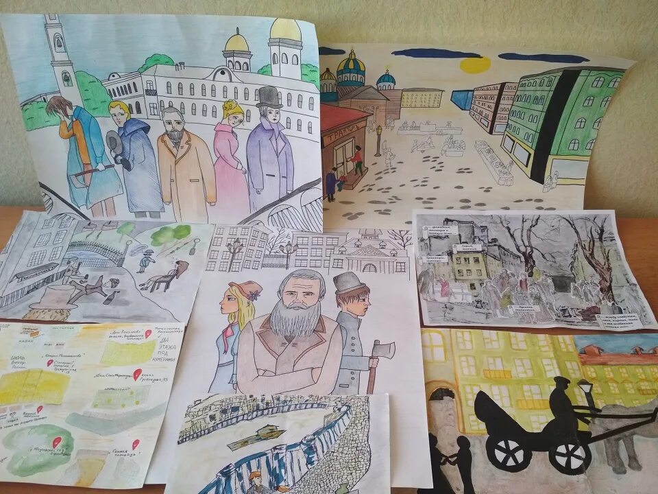 С днем студента надпись. Студенты глазами детей. Соц работник глазами детей. Студент глазами студента. Мир глазами школьников.