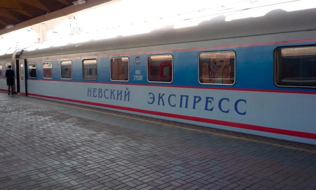 Поезд москва санкт петербург новый 2 часа