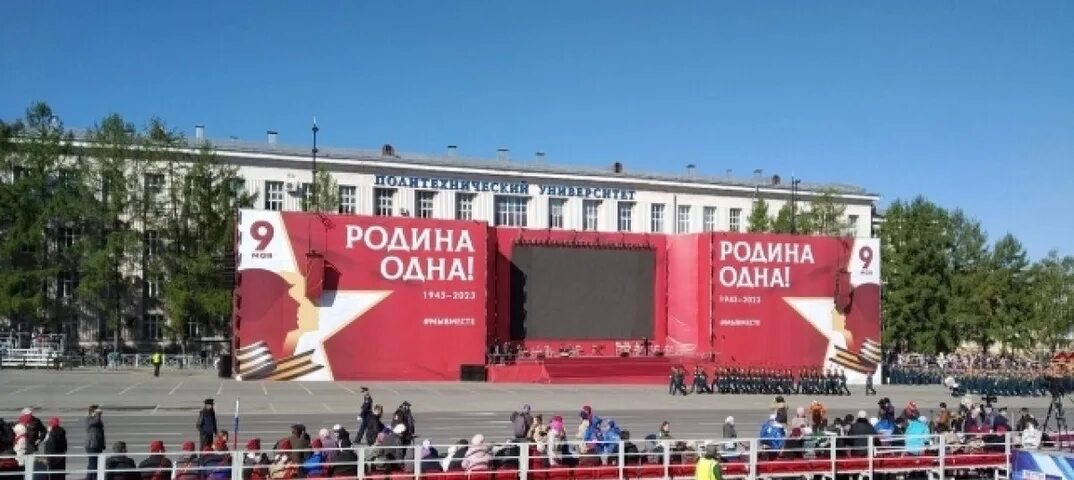 Мероприятия в перми на 9 мая. 9 мая парад победы. парад победы 2025. парад победы 9 мая 2025. парад в перми.