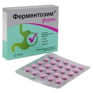 Ферментозим или мезим